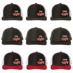 RUN, JUMP OR THROW Ugly Snapback Trucker Hat - Glitter or Regular Vinyl - CHOOSE FROM 3 HAT COLORS