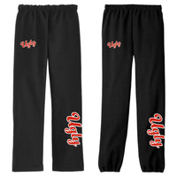 Ugly Unisex Sweatpants - 2 Style Choices - Cinched or Open Bottom